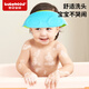 世紀(jì)寶貝（babyhood）寶寶洗頭帽 防水護(hù)耳兒童洗頭神器嬰兒浴帽可調(diào)節(jié)洗澡帽 飛行員洗頭帽 綠色
