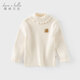 戴維貝拉（DAVE＆BELLA）女童高領(lǐng)毛衣洋氣小童針織衫女寶寶套頭衫秋冬新年童裝兒童上衣 米白【現貨】 140 cm（建議身高130-140cm）