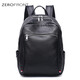 ZEROFRONT男包頭層牛皮雙肩包男新款真皮背包休閑14吋大容量筆記本電腦包潮