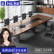 奈高辦公家具會議桌長條桌職員洽談桌培訓桌辦公桌3200*1200
