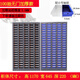 仙奕  五金工具柜螺絲配件刀具柜抽屜柜塑料零件柜物料收納柜帶鎖文件 100抽無(wú)門(mén)(透明或藍色) 加厚款