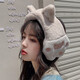 途尊貓咪耳套保暖耳罩女冬季可愛(ài)兔耳朵蝴蝶結仿貂毛加大護耳神器加厚 【白色】貓爪毛絨耳罩