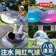 解壓超大水球夏季兒童玩水網(wǎng)紅吹氣充氣注水不破氣球泡泡球拍拍球 【大號(hào)80CM/藍(lán)色】注水氣球 (送吹氣管)