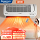 格力（GREE） 暖風(fēng)機家用浴室壁掛式防水取暖器衛生間恒溫電暖器氣浴霸居浴兩用速熱風(fēng)機臥室臺壁兩用電暖氣機 【遙控款】NBFC-X6021B暖風(fēng)機