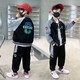 猴兄仔童裝男童棒球服套裝秋季新款韓版時(shí)尚男孩休閑夾克褲子T恤三件套5到15歲中大童秋裝8學(xué)生運動(dòng)服潮 黑色兩件套 160(建議身高150CM左右)