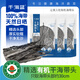 千海藍(lán)有機(jī)干海帶頭干貨特厚干一級(jí)日曬福建霞浦無(wú)沙厚片涼拌煲湯 有機(jī)干海帶頭250gx3袋