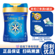 美贊臣藍(lán)臻2段820g較大嬰兒配方奶粉荷蘭原裝進(jìn)口美贊臣藍(lán)臻2段400g新國標(biāo) 820g*1罐 25年12月到期