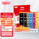 臻印彩兼容佳能IP8700 8780 MG7580 7180 6380 7500 7100打印機填充墨盒 PGI850/CLI851可填充墨盒(六色套裝)