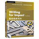 劍橋商務(wù)英語溝通技能：高級商務(wù)寫作（附CD光盤）