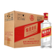 五糧液股份 尖莊 濃香型白酒 純糧釀造 商務(wù)宴請送禮 50度 500mL 12瓶 整箱 綿柔尖莊131