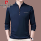 皮爾卡丹（pierre cardin）桑蠶絲長(cháng)袖T恤男春秋冬季新款商務(wù)休閑立領(lǐng)衛衣男寬松打底衫上衣 哈青 XL 175