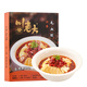 川老大 毛血旺585g 預(yù)制菜方便菜半成品川菜 懶人速食全聚德旗下