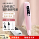 派可為貓咪剃腳毛器狗狗貓用專業(yè)修腳毛寵物剃毛器電動修腳器腳掌修剪器 粉色-LED燈充電【升級款】