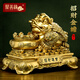 聚善緣招財(cái)進(jìn)寶金蟾擺件聚寶盆客廳辦公室前臺(tái)收銀臺(tái)裝飾品店鋪開(kāi)業(yè)禮物 招財(cái)進(jìn)寶金蟾聚寶盆【鎏金色】 大號(hào)整體長(zhǎng)48*寬29*高39cm