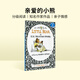 親愛(ài)的小熊系列英文原版 Little Bear  小熊  汪培珽二階段 [4-8歲]#聽(tīng)音頻