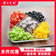 菲內(nèi)克斯鋼化玻璃拼盤方形五分格零食水果小吃干果瓜子配菜多用途餐盤 9英寸旋風(fēng)A款