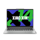 【99成新】聯(lián)想筆記本電腦小新14超薄本 高性能輕薄本標(biāo)壓酷睿i5 16G 512G 高色域護(hù)眼屏 辦公 銀 