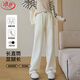 浪莎龍須條闊腿褲女秋冬季高腰顯瘦直筒女褲垂感百搭休閑褲子女