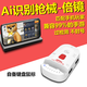 安麥威 暗區(qū)手游外設(shè)鍵盤鼠標(biāo)套裝手機(jī)安卓CF手游突圍永劫無(wú)間DNF輔助器 【安卓鴻蒙】M2S（單機(jī)）