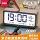 得力（deli） 電子鬧鐘學(xué)生智能夜光大屏幕電子鐘多功能溫濕度顯示時(shí)間管理器 大號(hào)簡(jiǎn)潔白-起床神器