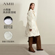 AMII女裝2025冬季新款西裝領(lǐng)菱形格落肩袖配腰帶羽絨服女字母 米白 L 165/88A