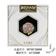 少府中國風(fēng)藝術(shù)胸針高檔男女朋友生日禮物故宮博物館徽章古風(fēng)文創(chuàng  )禮品 繡球花-紫色