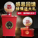 靜蟬幽格搖號機電動(dòng)全自動(dòng)乒乓球招投標選號機手動(dòng)搖獎機臺式搖獎機出一球（帶100個(gè)球）