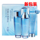 夢(mèng)蔻 活泉水補(bǔ)水保濕化妝品護(hù)膚品 活泉水三件套（潔面+水+乳）