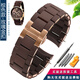 優(yōu)亨 適配阿瑪尼手表男女膠包鋼弧口表鏈AR5889/5890/5905/5920 防水男女情侶表帶 棕色玫瑰金扣 20mm
