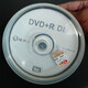 啄木鳥(niǎo)大容量8.5G光盤(pán)D9空白DL刻錄盤(pán)DVD+R桶裝光碟碟片空白光盤(pán) 啄木鳥(niǎo)8.5G2片價(jià)送光盤(pán)袋