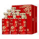 懷莊白酒 53度 500mL 6瓶 古釀?wù)椴?醬香型白酒