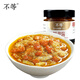 不等 蟹黃醬100g 海鮮醬禿黃油拌面醬拌飯醬蟹粉醬即食蟹黃膏醬料