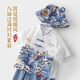 漢宮優(yōu)品男童夏季套裝小童短袖中國風(fēng)幼兒洋氣一歲女寶衣服兒童寶 八仙過海 90cm