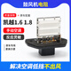 優(yōu)士（USGM）適用于別克凱越鼓風機電阻景程賽歐樂風君威GL8汽車空調暖風電阻 凱越1.6 1.8手動鼓風機電阻