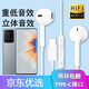 子藍 適用小米MIX4耳機有線(xiàn)控MIX 4入耳式手機TypeC扁口高音質(zhì)耳機塞麥