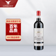 吉娜斯波爾多AOC系列干紅葡萄酒【ASC】 費(fèi)爾南珍藏系列750ml單瓶裝