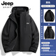 JEEP SPIRIT吉普 紫色沖鋒衣女2024新款春秋季小個(gè)子三合一登山羽絨服外套 男女同款-黑色【三合一可拆卸】 L【建議100斤-120斤】