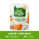 Only Organic奧莉有機(jī)芝士有機(jī)蔬菜泥寶寶輔食泥6月以上 寶寶即食輔食泥 紅薯胡蘿卜椰米輔食泥 8月+ 170g