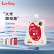 LUERLING酒粕面膜補水保濕提亮膚色細致毛孔二代酒糟面膜80g 酒粕膏體 【保濕柔嫩】酒粕面膜80g/袋