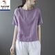 啄木鳥(niǎo)復(fù)古棉麻刺繡花邊圓領(lǐng)短袖t恤女士夏季新款寬松大號(hào)白色休閑上衣 紫色 繡花在左邊 M【建議110斤以內(nèi)】
