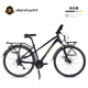 MEAVONMMEAVON德國馬丁長(cháng)途旅行車(chē)自行車(chē)鋁合金變速油剎進(jìn)口27速山地公路車(chē) 消光黑色【斜梁700C】【油剎】 700C 27速