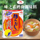 味之素（Ajinomoto）日本進口鰹魚粉木魚素精120g日式高湯關東煮火鍋湯料海鮮調(diào)味料 單盒
