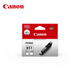 佳能（Canon）CLI-851XL GY 大容量灰色墨盒(適用Ip8780/MG7580/MG7180/MG6380)