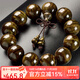 九道一千年陰沉金絲楠木手串老料水波紋烏木小葉楨楠男士文玩佛珠送爸爸 18MM/金絲楠木/滿(mǎn)水波紋款