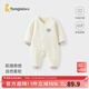 童泰（TONGTAI）嬰兒連體衣秋冬季純棉保暖寶寶衣服新生兒哈衣爬服睡衣提花 白色 80cm