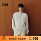 森馬（Semir）長(cháng)袖T恤男華夫格純色百搭打底衫冬季2025上衣亨利領(lǐng)109725101101