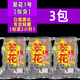 老G翠花鰱鳙方塊餌料1號3號6號酒香酸臭味翠花2號腥香野釣全能 3包翠花1號酸臭/鰱鳙/標(biāo)準(zhǔn)2小時
