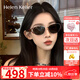 海倫凱勒【薯薯鏡】貓眼墨鏡女新款潮流太陽(yáng)鏡俏皮復古圓框眼鏡HK909N08