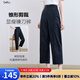 百圖betu女裝2025夏季新款休閑哈倫褲顯瘦九分鐮刀褲褲子女2507T41 藏青 L