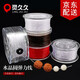 靈久久透明水晶彈力線手鏈線穿珠繩耐磨穿珠子文玩線手串佛珠圓形松緊線 透明色 粗0.5MM